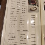 神戸にしむら珈琲店 - 