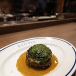 グリルビストロ POIVRER - 