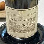 レミニセンス - 