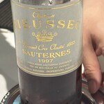 レミニセンス - 