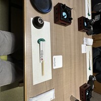 しら河 浄心本店 - 