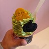 MATCHA MANIA KAMAKURA