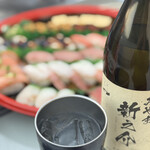 銀のさら - ドリンク写真: