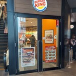バーガーキング グランドスケープ池袋 - 