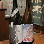 地酒喝采 かも蔵 - 