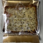 八芳園洋菓子店 - ケーク アールグレイ アプリコット