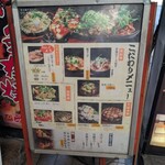 ピーターハウス - 