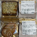 八芳園洋菓子店 - 