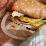 バーガーキング グランドスケープ池袋 - 