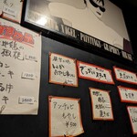 ピーターハウス - 