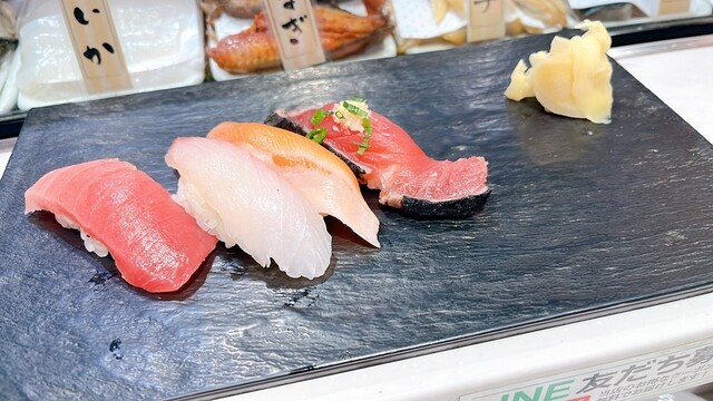 寿司 魚がし日本一 エトモ溝の口店 - 溝の口/立ち食い寿司 | 食べログ