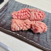 焼肉 正剛 - 