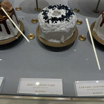 マーサービス - 