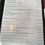 オステリア ダ アダ - 