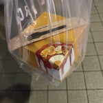 マーサービス - 