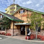 Coffee Dokoro Komeda Coffee Ten Matsuyama Dogo Ten