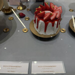 マーサービス - 