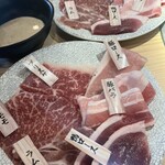 焼きしゃぶ 天幕 しゃぶしゃぶ - 