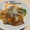 東京アンダーグラウンドラーメン 頑者