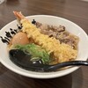かすうどん 風土