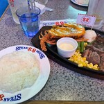ステーキハウス88 - 料理写真: