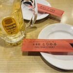 居酒屋鳥のぶ - 