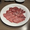 焼肉あきら 本郷本店