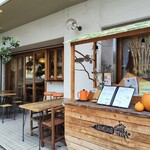 ファームスタンド - 