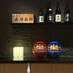 Morita雲丹五郎 大阪本店 - 