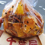 千葉屋 - 切り揚げ