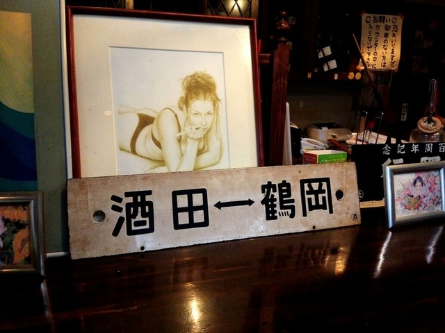 カフェ ド トレイン - 新庄（喫茶店）の写真