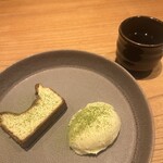 和食 まこたろう - 
