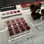 CACAO SAMPAKA 北新地店 - 