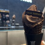 CACAO SAMPAKA 北新地店 - 