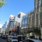 サラマンジェ ド イザシ ワキサカ - 銀座駅C3を出る。