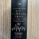 ニューヨークシティサンド - 「N.Y.キャラメルサンド 4個」羽田空港限定パッケージ　羽田空港のお土産に！