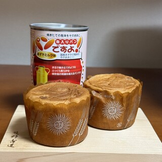 名古屋ライトハウス_0