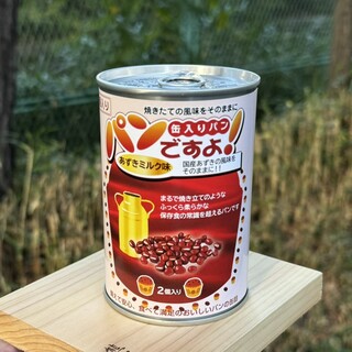 名古屋ライトハウス_1