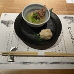 のどぐろ専門 銀座 中俣 - 