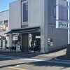 泉北堂 本店