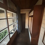 おちあいろう - 