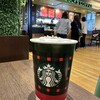 スターバックスコーヒー EXPASA多賀サービスエリア(下り線)店