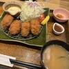 大戸屋 マックスバリュ牧志店