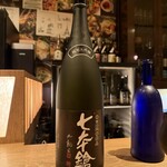 日本酒 ビストロ オダギリ - 