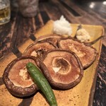 Kawakami An Hon Ten - 