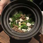 おちあいろう - 