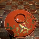 おちあいろう - 