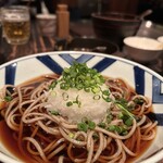 Kawakami An Hon Ten - 