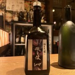 日本酒 ビストロ オダギリ - 