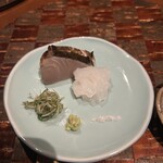 おちあいろう - 